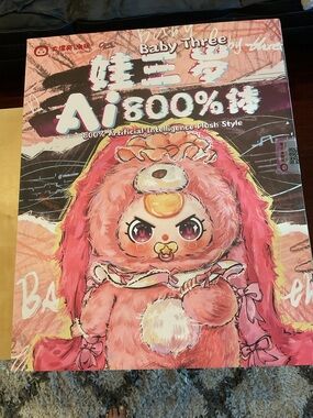 Baby Three AI 800% New In box